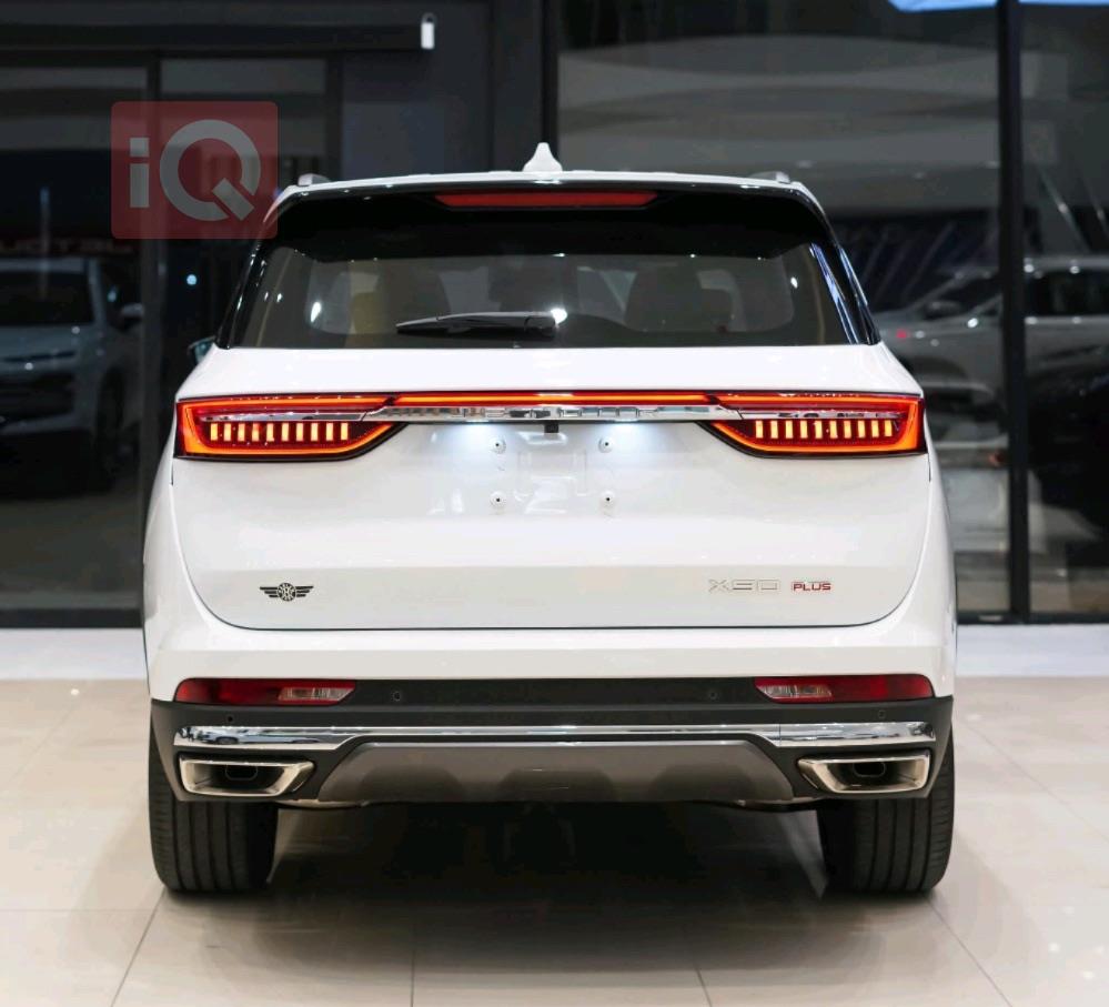 Jetour X90 PLUS